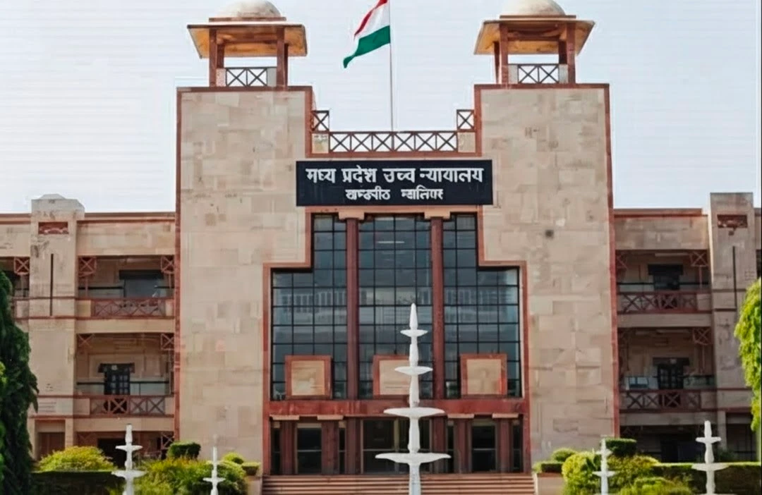 सरकार से 4 हफ्ते में जवाब मांगा