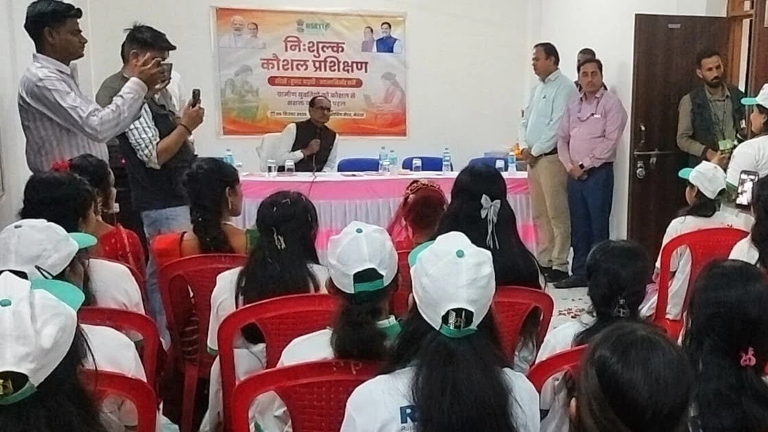 नि:शुल्क कौशल प्रशिक्षण का निरीक्षण