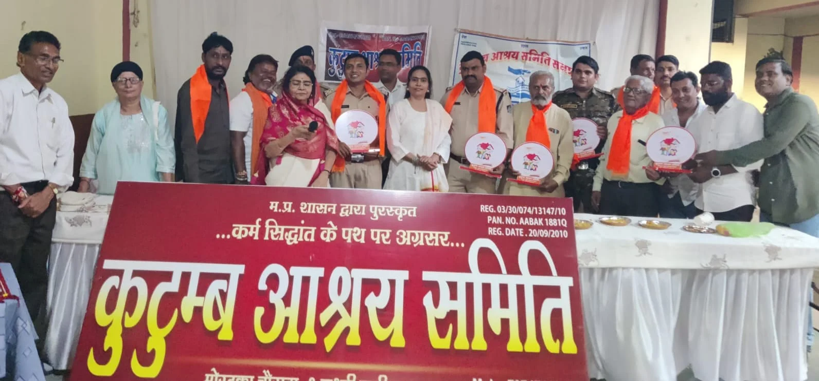 जनहित कार्यों का लिया संकल्प