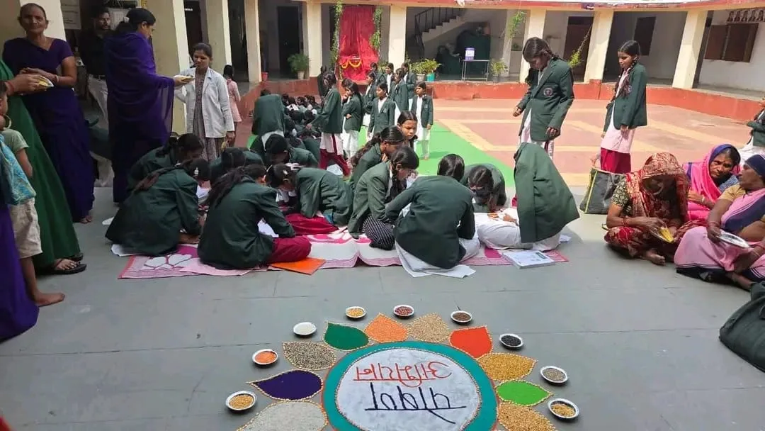 पोषण के प्रति किया जागरूक