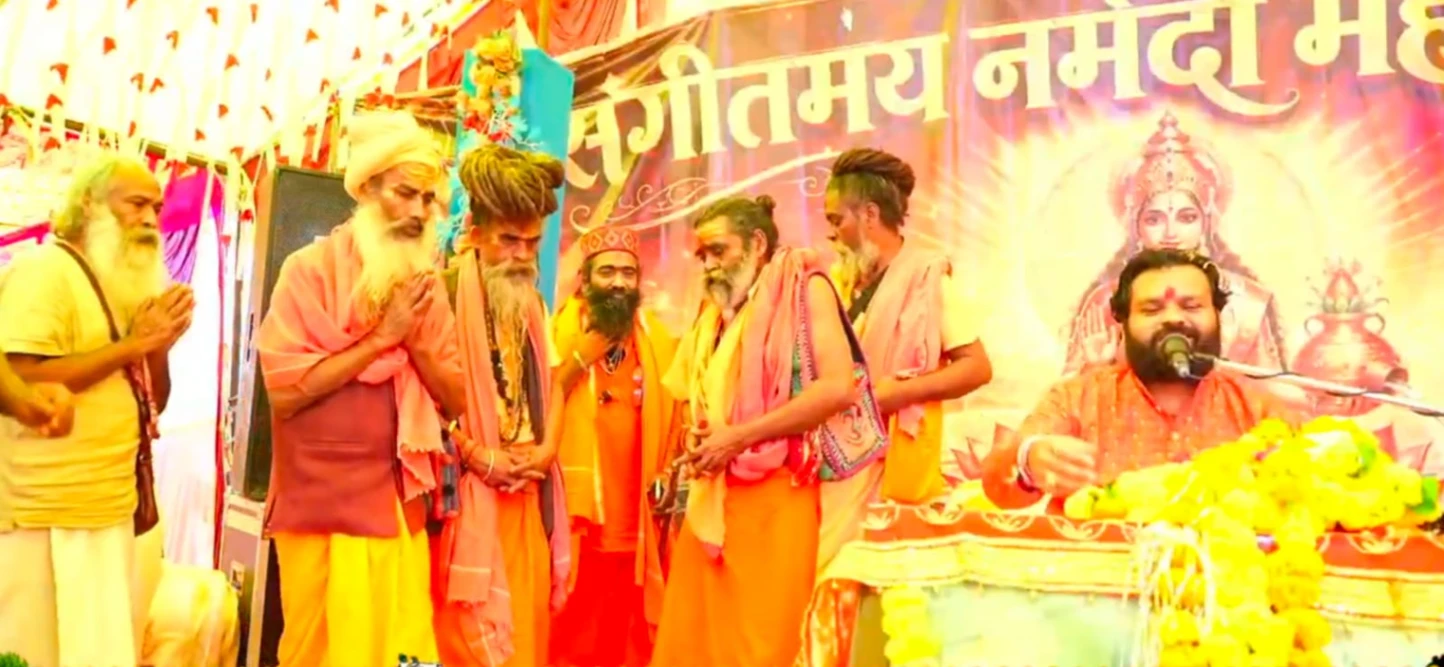 पूर्णाहुति, भंडारा और भजन का लोकार्पण