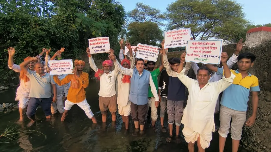 कार्रवाई और एफआईआर की मांग हैडलाइन